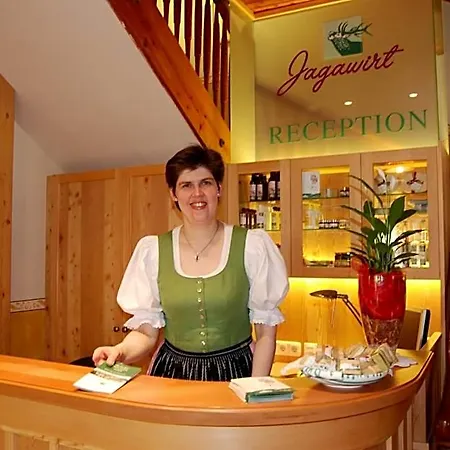 Hotel Unterberger 3*